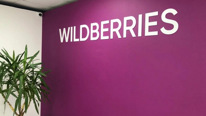 ������������ Wildberries �������� �� ���������� ��������� - ��������� ����