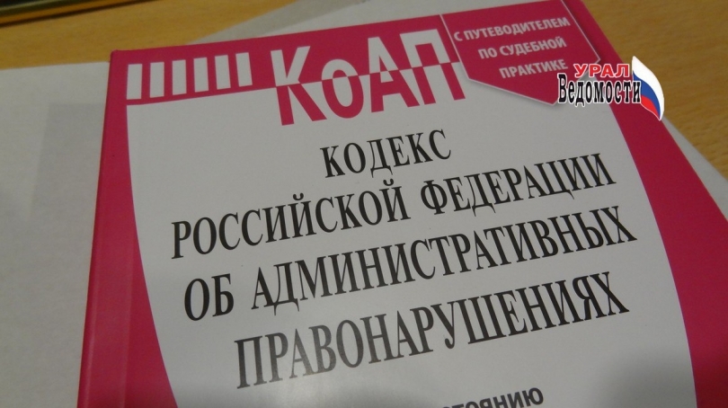 ������������ ��� ������ U � ������������� ������� �� 90 ����� - ��������� ����