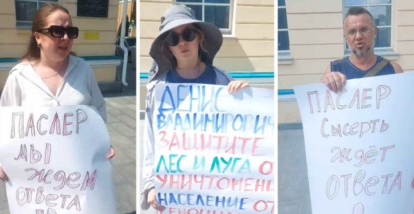 Жители Сысерти, выступающие против мусорного полигона, грозятся перекрыть трассу М5 - ВЕДОМОСТИ Урал - Новости Екатеринбурга и Свердловской области сегодня
