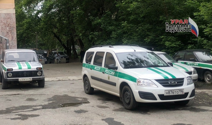 Когда тезка должника: как получить компенсацию за ошибку приставов - ВЕДОМОСТИ Урал - Новости Екатеринбурга и Свердловской области сегодня