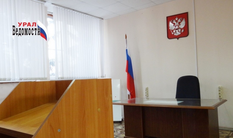 Миф о списании долгов через 3 года - ВЕДОМОСТИ Урал - Новости Екатеринбурга и Свердловской области сегодня